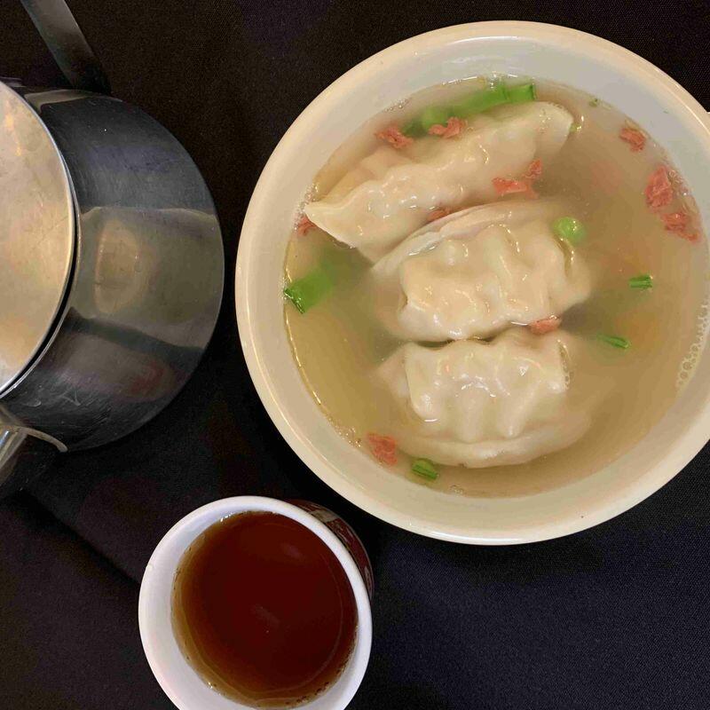 Wonton Soup